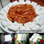 내가 지금 먹구이ㅆ는거 ㅋㅋㅋㅋ...<b>두부</b>..ㅋㅋ