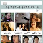 연예인들 <b>생얼</b>에서도 물광피부.. 그러나 지존은 유재석