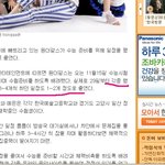 기획사 거짓말에 원더걸스 <b>불쌍</b> ~