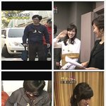 유재석 - 나경은 커플티 발견ㅋㅋ