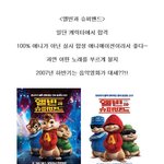 크리스마스시즌 기대작 <b>big</b> 5 !!