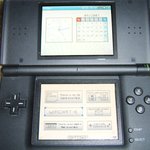 새로운 닌텐도 ds <b>개발</b>중?