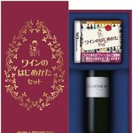 와인의시작법ds 스샷 및 <b>발매일</b>