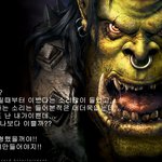 우리가 상상하는 안티펜<b>까페</b>여성의 기본모습