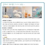 블랙<b>헤드</b> 뿌리뽑는 최고의 방법  ! ! !