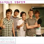 <b>지현우</b>와 빅뱅, 라디오 스튜디오에서 같이 !