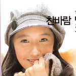 소녀시대 <b>임윤아</b>, 성형전 사진 공개?