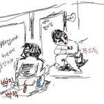 지리산에서 겪은 황당한 일.....