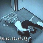 <b>치안</b>의 최후~