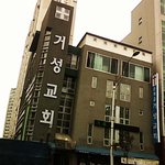 박거<b>성님</b>, 교회지으셨쎄요 ?
