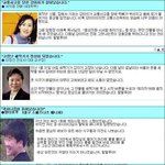 이것이 무안<b>단물</b>의 힘!!