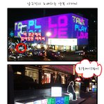 <b>쓸쓸</b>한 아저씨