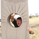 <b>저</b>는 20에 이<b>정도</b>면 잘생긴건가요?
