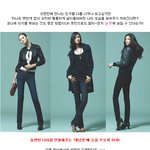 연말모임 나를 특별하게 연출해줄 데님 <b>fit</b>!