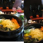 홍대앞 일식짐,'오<b>이시이</b>'