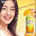 군인들을 위한 <b>필수</b> 아이템!