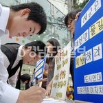 경남도민일보에 나온.. 그 분을 찾습니다