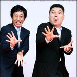 강호동vs유재석 mbc 연예대상은 누구?
