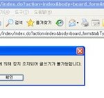 빼빼로데이 친구가 군에서 구타로 사망하였습니다....