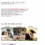 <b>이</b> <b>가을</b> 아름다운 사랑영화 걸작