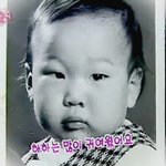 하하 어릴때(+옥정킴<b>여사</b>ㅋㅋㅋ)