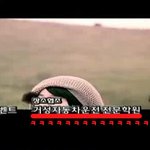 저번주 무한도전 <b>촬영장소</b>
