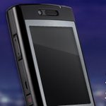 <b>kt</b>와이브로폰 삼성 sph-m8200 출시된대요