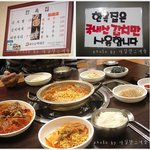 오늘은 요거에 <b>한잔</b>하자 ㅋㅋ