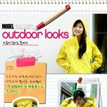 겨울철 <b>추위</b>에 떨지 않고 뽐내기 방법!!