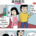 쟈기야~<b>아포</b>~~~~``