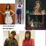 <b>요새</b> 뜨고있는 연예인 커플!!!