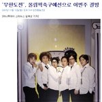 충격적인뉴스,,,