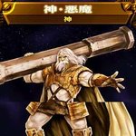 「파퓰러스ds」상세 공개, 2월21일 발매