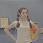 <b>안소희</b> 짤방모음
