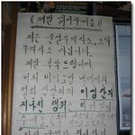 어느<b>dvd방</b> 주인의 하소연..