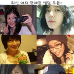 여자 연예인 <b>생얼</b>에는 각도가 45도가 최고~