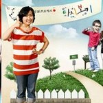 <b>시청</b>률 때문에 외면받는 프로그램들