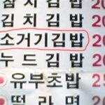욱기넹;참네, @ 동거하자.는사이트,.가잇네요
