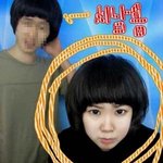 <b>진이</b> 초코송이 시절