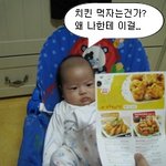 우리 귀여운 조카~