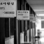 2008 수능후기.