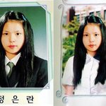 민효린 <b>학창</b>시절 앨범사진