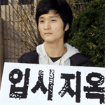 대학, 전 남들과 다르게 들어갔습니다