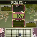 simple ds 시리즈 <b>vol</b>.30 the 테이블 게임