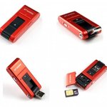 <b>kt</b> 와이브로 usb 모뎀 swt-h200k 출시됬네요