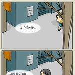 올 크리스마스에는,,,,
