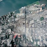 911 <b>테러</b> 이후 뉴욕의 항공 사진