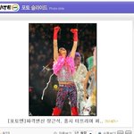 장근석이 <b>홍시</b> 터뜨린사연