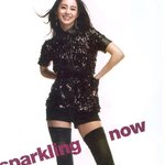 김태희 망사스타킹 핫팬츠 <b>도발</b>적화보