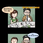 [펌] 좌빵<b>우물</b> 패러디 카툰ㅋㅋㅋㅋㅋ